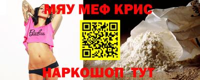 дмт Гагарин
