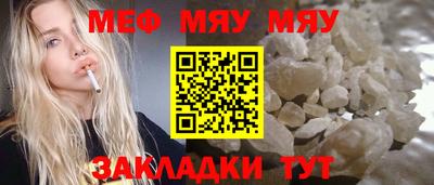 дмт Гагарин
