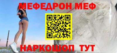 трава Гай