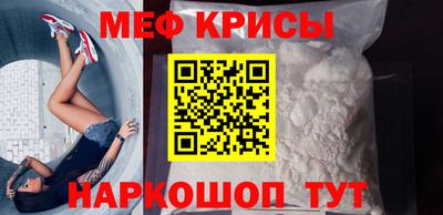 дмт Гагарин