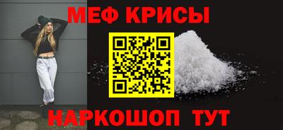 дмт Гагарин