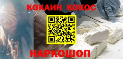 трава Гай