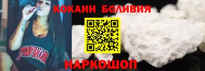 стафф Гатчина