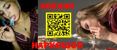 дмт Гагарин