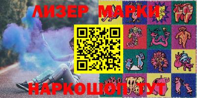 дмт Гагарин