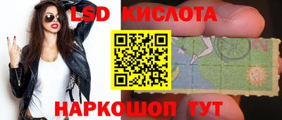 дмт Гагарин