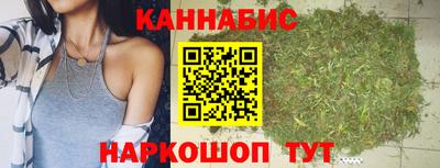 трава Гай