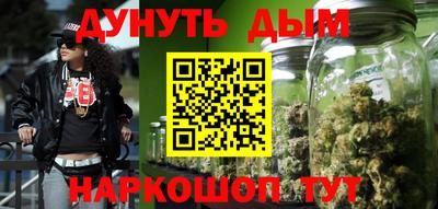 дмт Гагарин