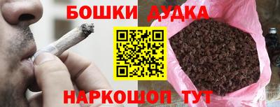 дмт Гагарин