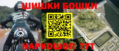 дмт Гагарин