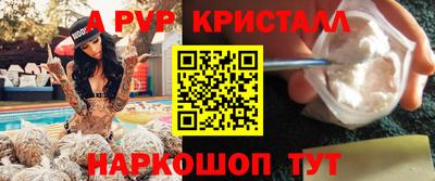 дмт Гагарин