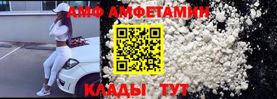 стафф Гатчина