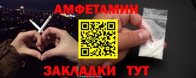 дмт Гагарин