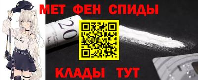 трава Гай