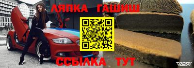 дмт Гагарин