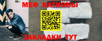 трава Гай