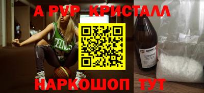 дмт Гагарин